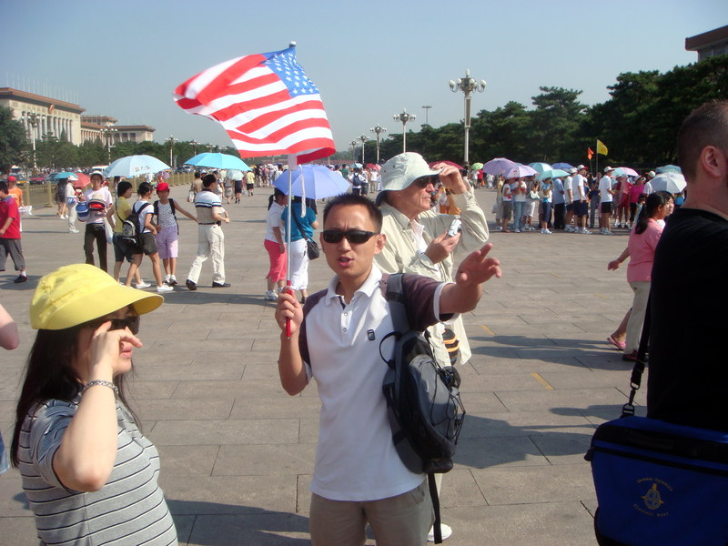 Image: /media/?path=/trips/2007-08-13 China/2007-08-14_Beijing/20070814-090208-0-Joe.jpg